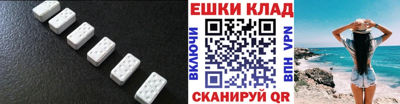 Ecstasy бентли  Купить  Лихославль 