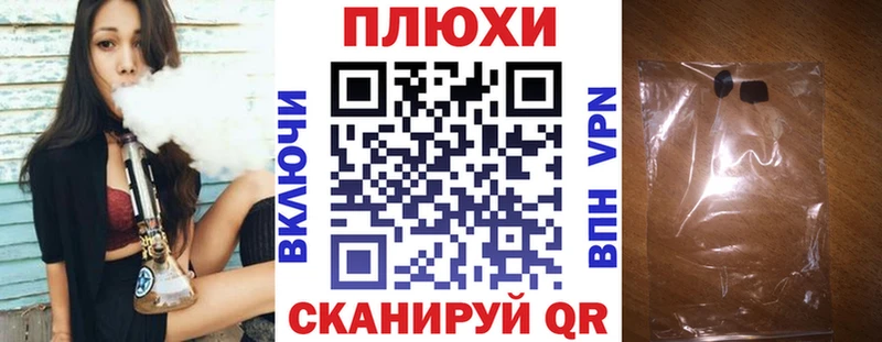 Купить где  Лихославль  Гашиш Cannabis 