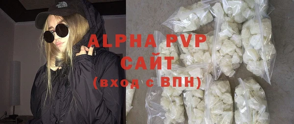 МДПВ Покровск