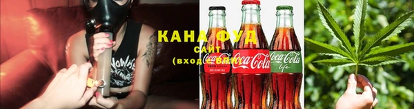 эйфоретик Гусиноозёрск